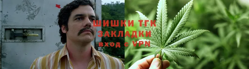 blacksprut как зайти  Мосальск  Шишки марихуана SATIVA & INDICA 